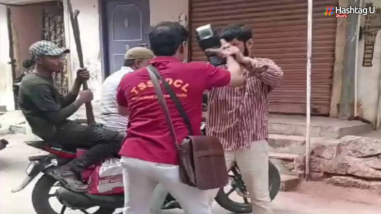 Hyderabad: విద్యుత్‌శాఖ అధికారిపై వ్యక్తి దాడి