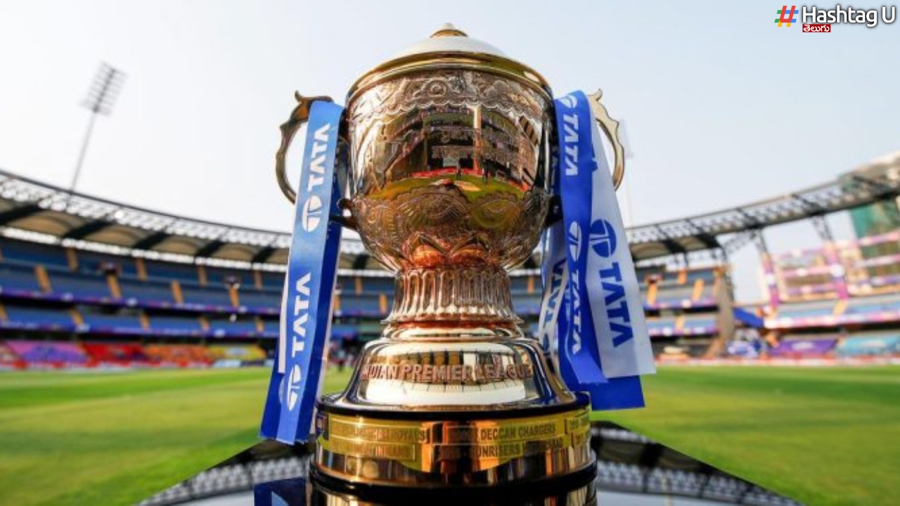 IPL Auction 2024: ఐపీఎల్ 2024 వేలం ఫ్రీగా చూసేయండి ఇలా..! వేలం ఏ సమయానికి ప్రారంభమవుతుందంటే..?