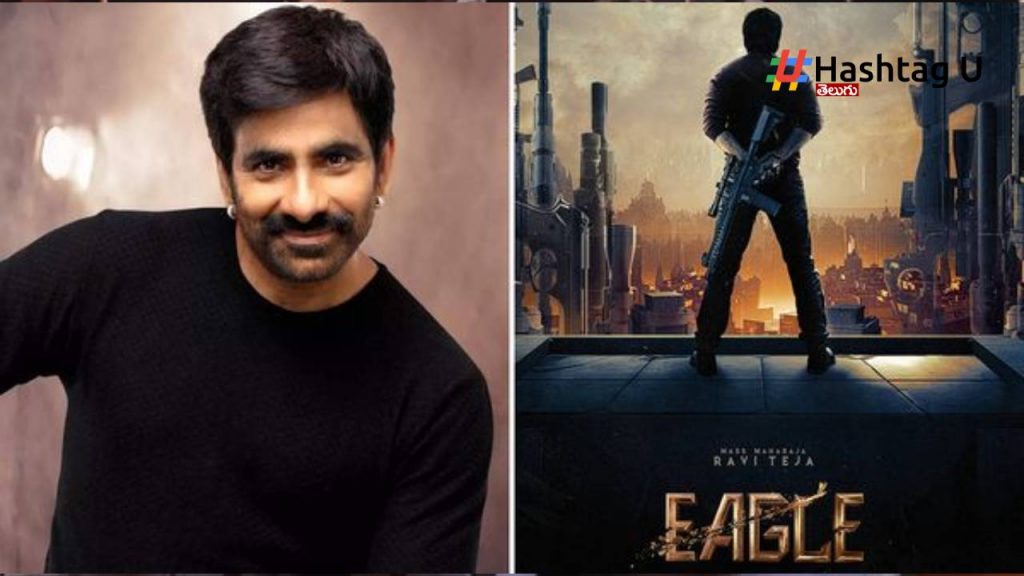 Is Raviteja Eagle Quit From Pongal Race