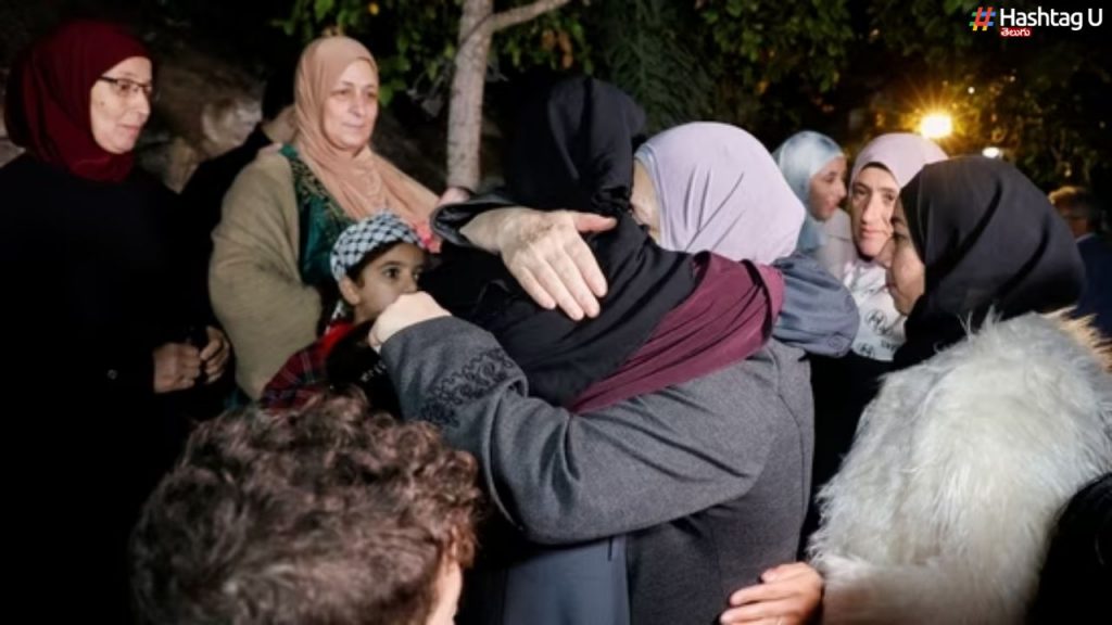 Israel Hamas Deal