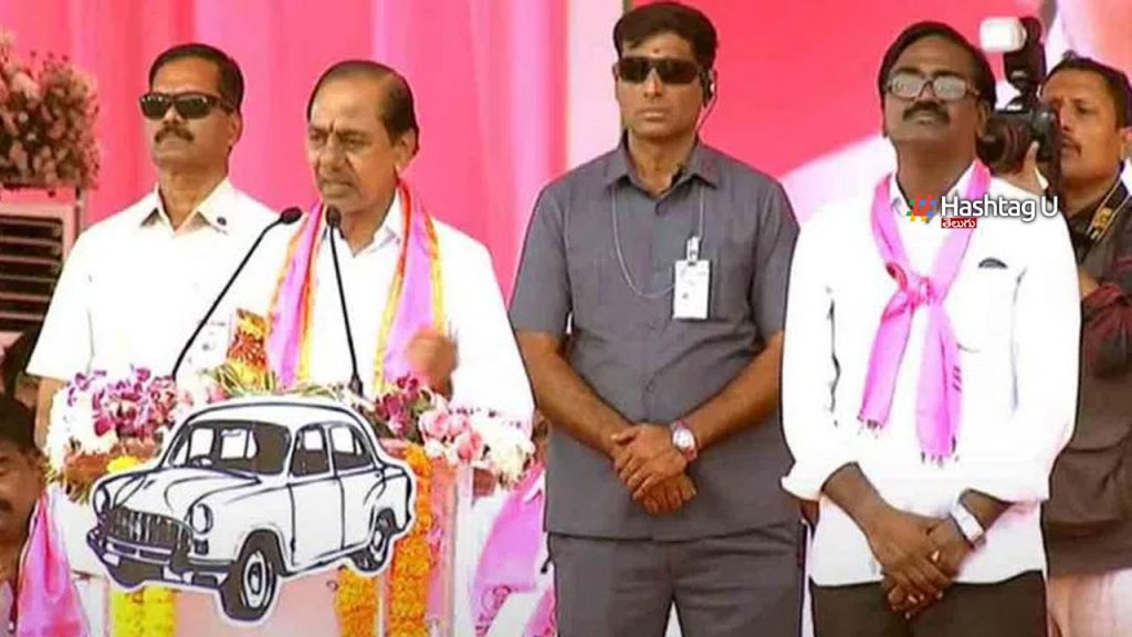 Kcr Kmm