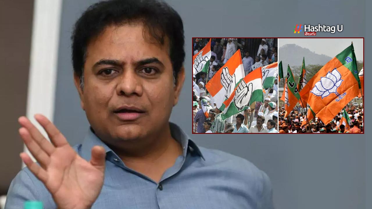 KTR : బిజెపి , కాంగ్రెస్ నేతలను గంగిరెద్దులోళ్లతో పోల్చిన కేటీఆర్