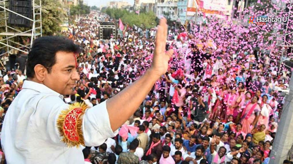 ktr sircilla election campaign