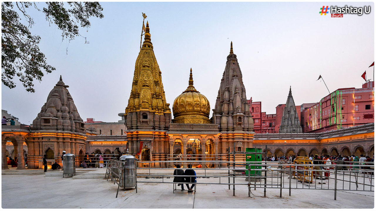 Kashi Vishwanath Jyotirlinga Temple : వారణాసి కాశీ విశ్వనాథ్ ఆలయం చరిత్ర పూర్తి వివరాలు..