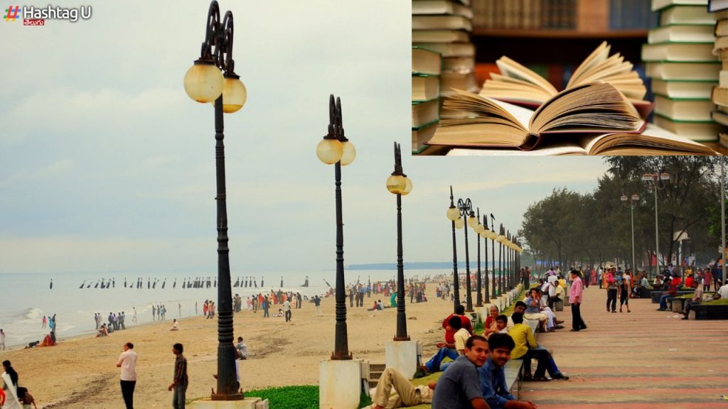 Kozhikode City Of Literature