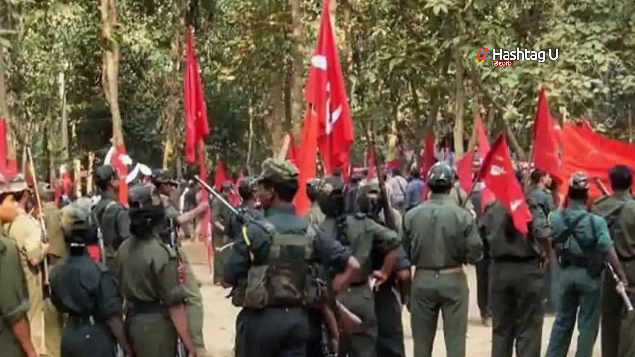 Maoist Party : బిఆర్ఎస్ పార్టీని తన్ని తరిమేయాలని మావోయిస్టు పార్టీ పిలుపు