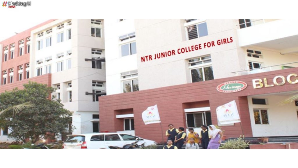 Ntr Gest Scholarship