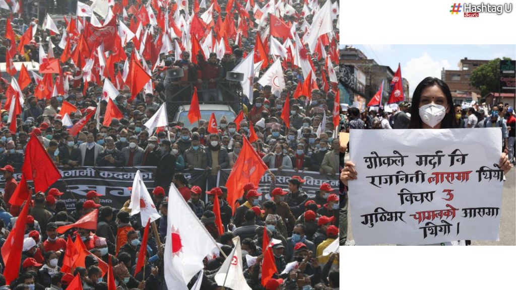 Nepal Hindu State