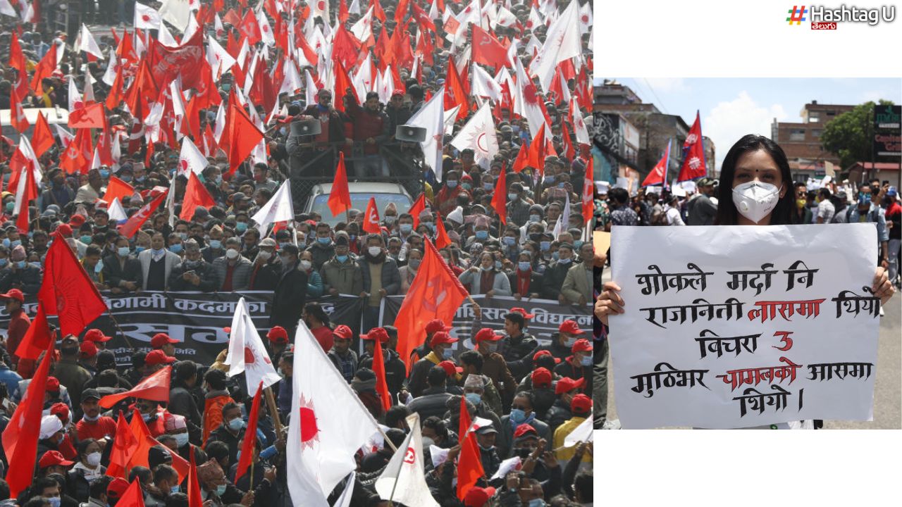 Nepal – Hindu State : రాచరికం, హిందూదేశం కోసం నేపాలీల డిమాండ్.. ఎందుకు ?