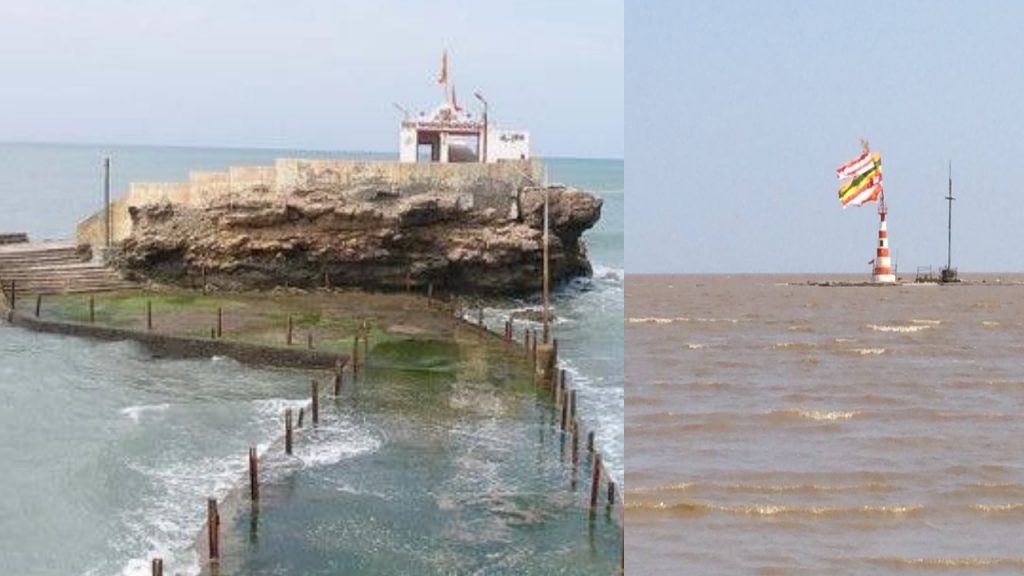 Nishkalank Mahadev Temple