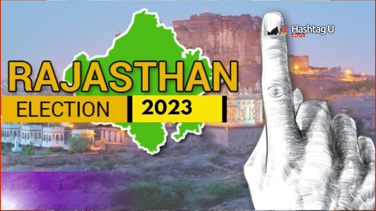 Rajasthan Election 2023 Polling : రాజస్థాన్ కా రాజా కౌన్..?