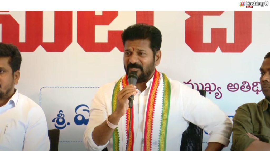 Revanth Reddy