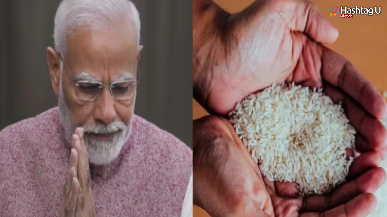 Rice Export: మోడీ కీలక నిర్ణయం.. నేపాల్ కు భారత్ అండ