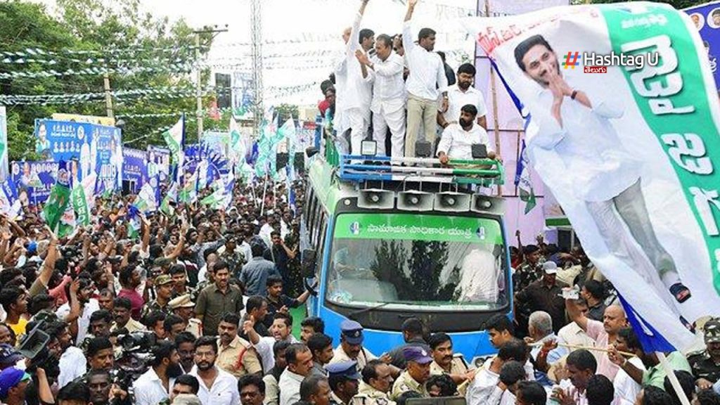 Samajika Sadhikara Bus Yatra