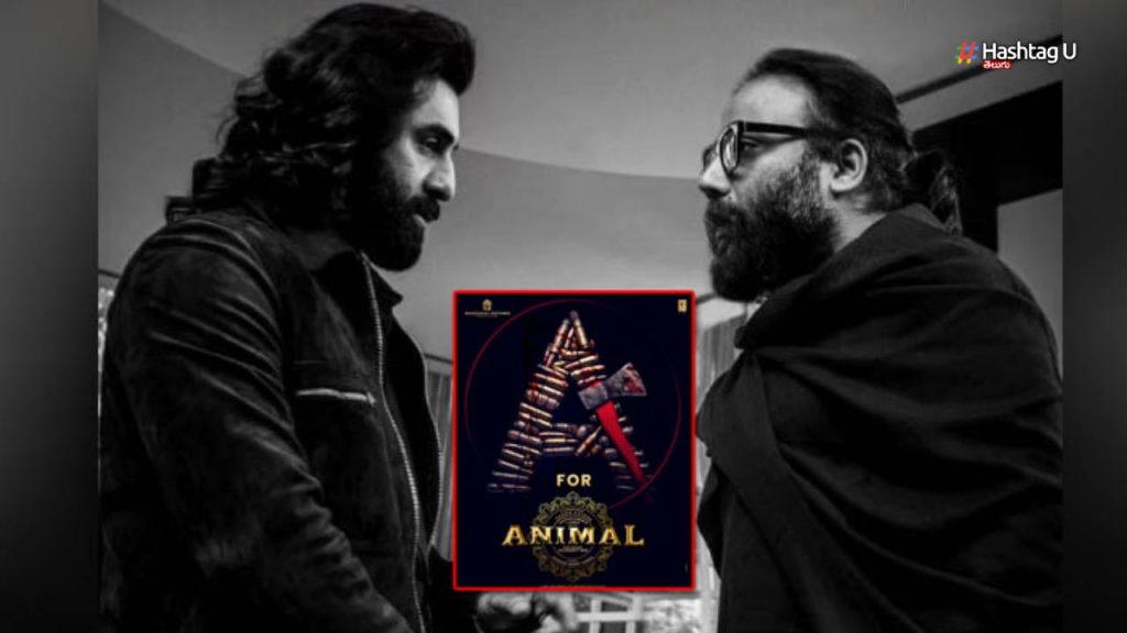 Sandeep Vanga Exclusive Editing For Animal Movie