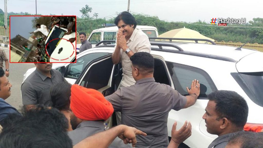 Slipper Attack On Pawan Kalyan