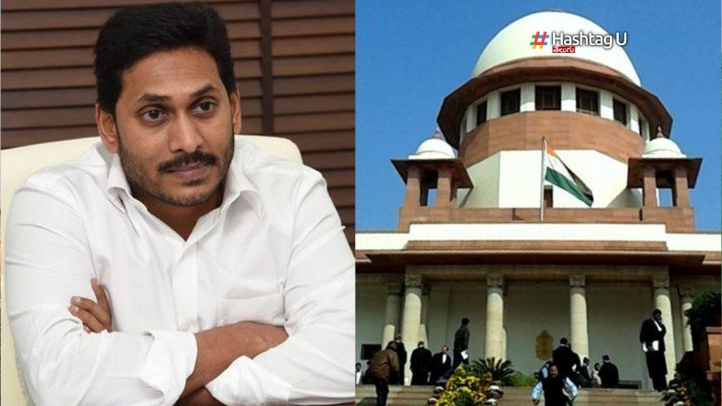 Supreme Court Issues Notice To Jagan And Cbi