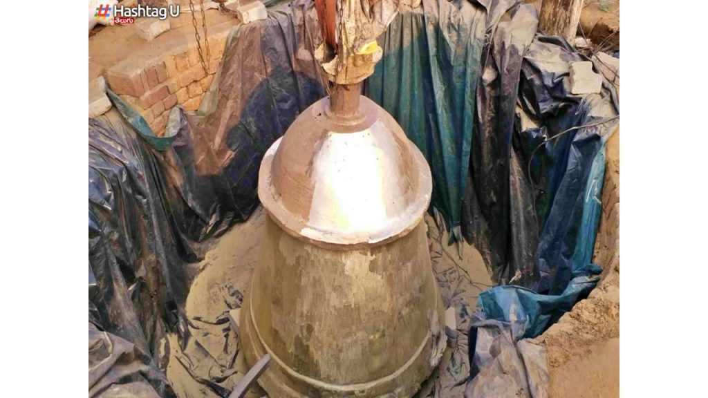Unique Bell Ayodhya