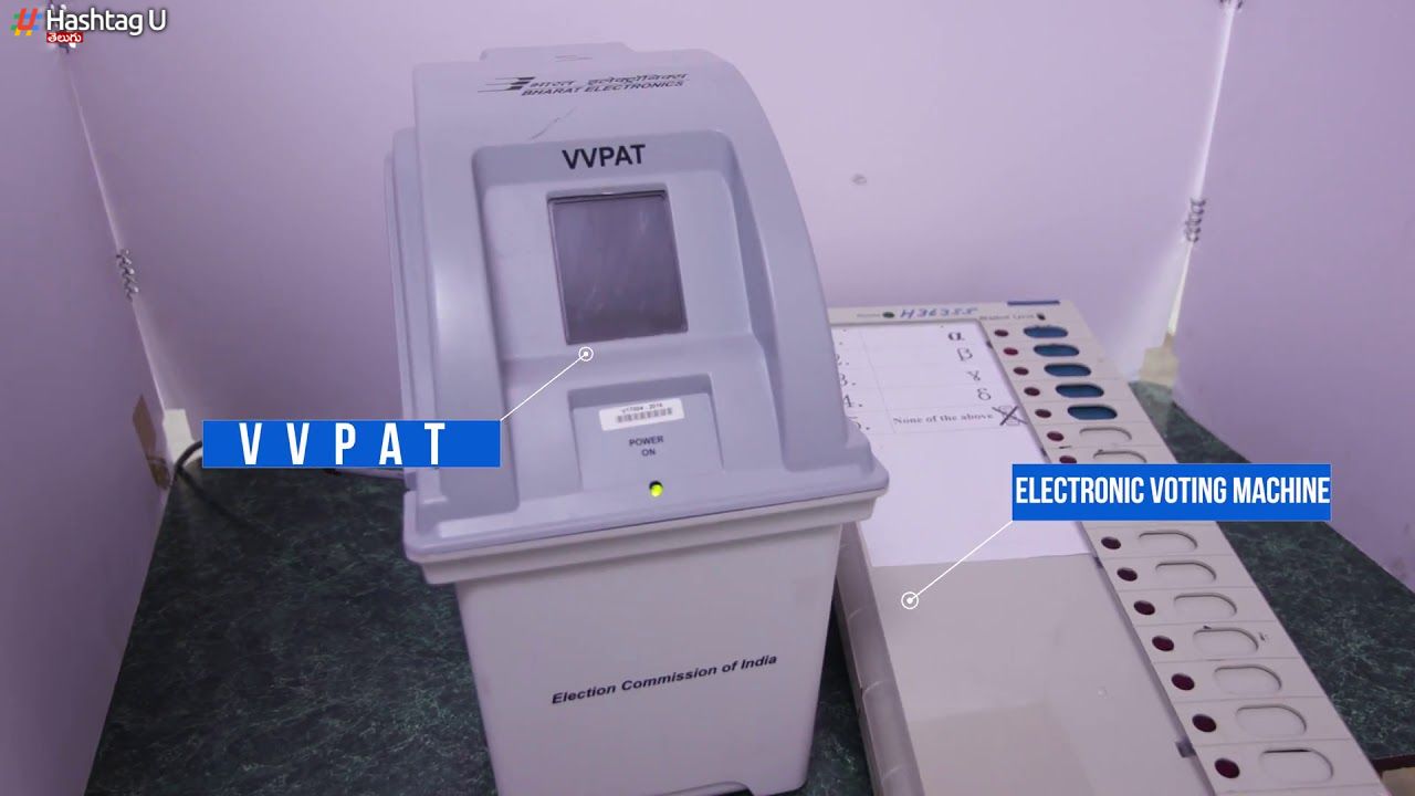 VVPat Slip : ఓటు వేశాక.. ‘వీవీ ప్యాట్‌’లో ఇవి తప్పక చూడండి!