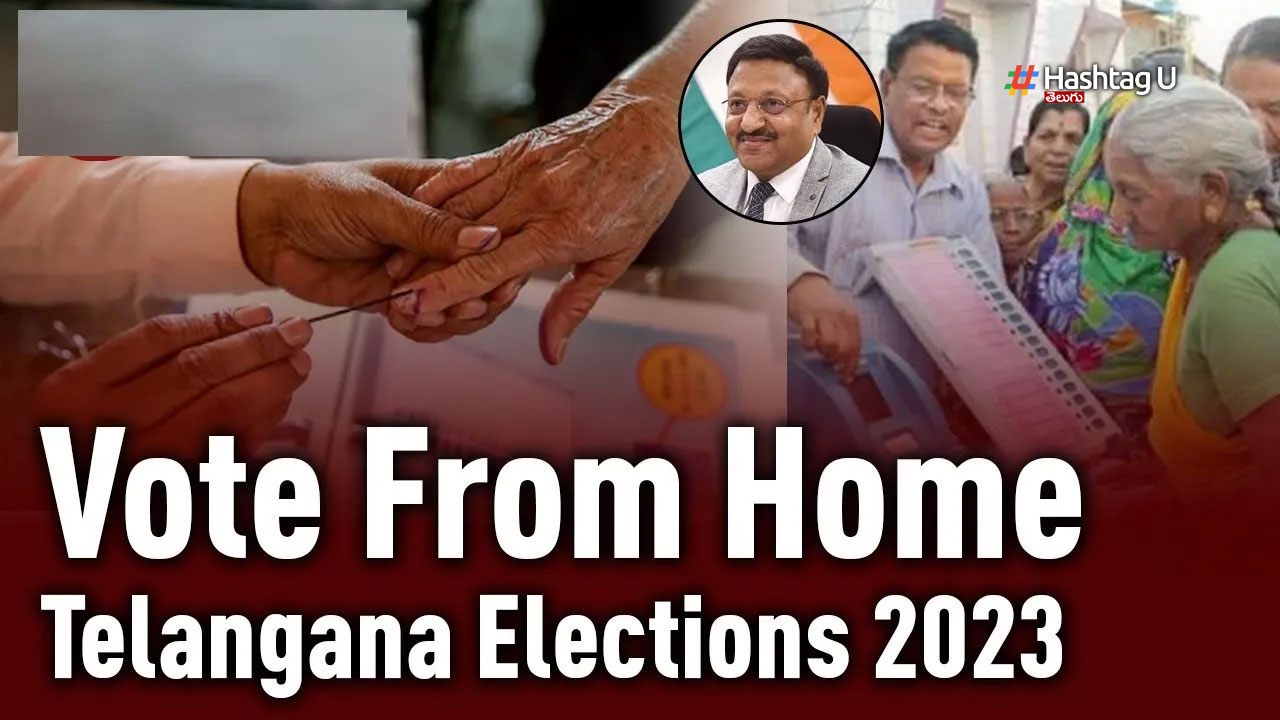 Telangana Elections 2023 : తెలంగాణలో ప్రారంభమైన పోలింగ్..
