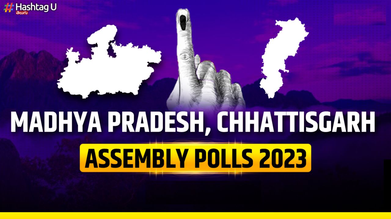 Voting Updates : మధ్యప్రదేశ్, ఛత్తీస్‌గఢ్‌లలో పోలింగ్ షురూ.. వివరాలివీ