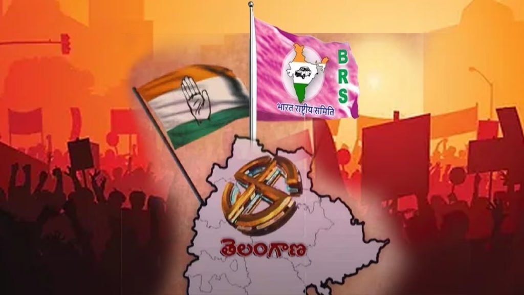 Telangana