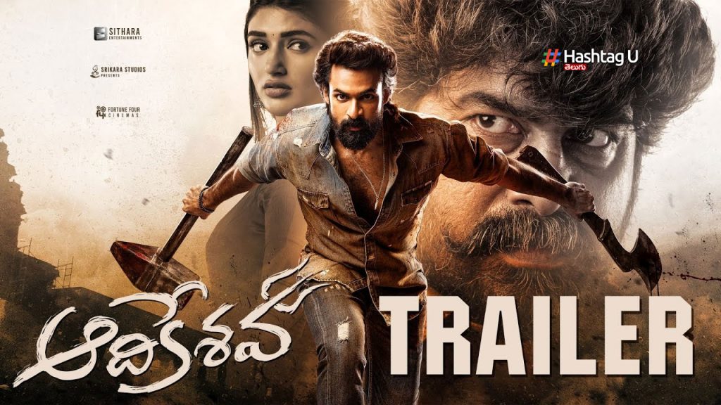 Adhikeshav Trailer