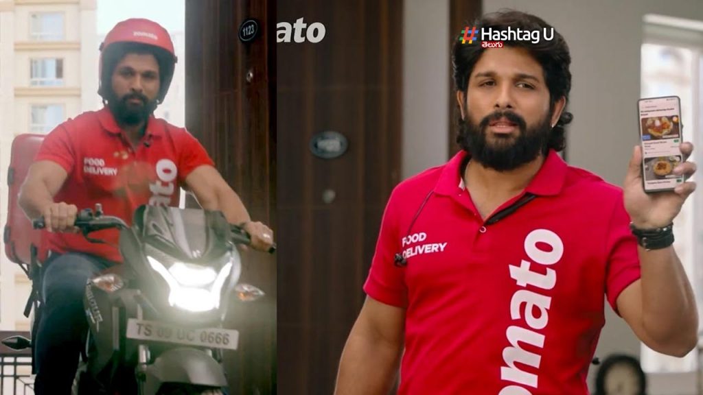 Allu Arjun Zomato Ad Remune