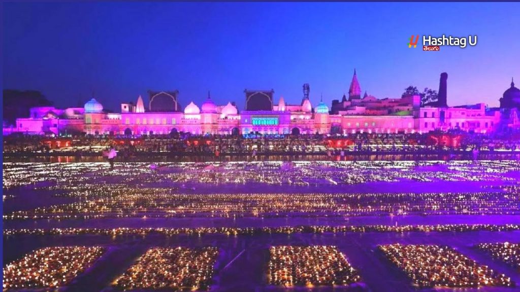 Ayodhya Deepotsav 2023