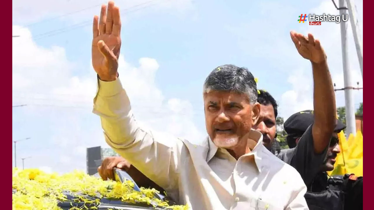 Chandrababu: రేపు ఢిల్లీకి చంద్రబాబు, పొత్తులపై బీజేపీ నేతలతో భేటీ