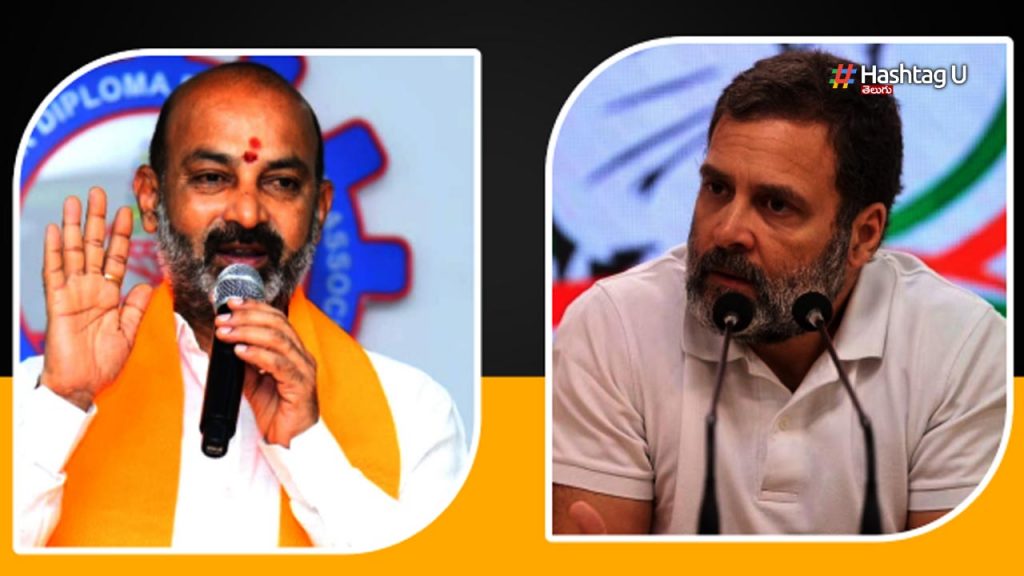 Bandi Sanjay Rahul
