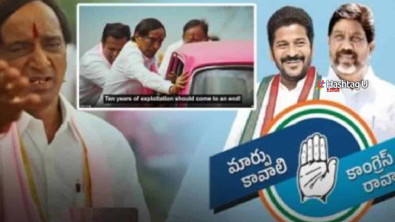 Congress TV Ads : కాంగ్రెస్ ప్రచారం ఫై ఈసీ కి బిఆర్ఎస్ పిర్యాదు