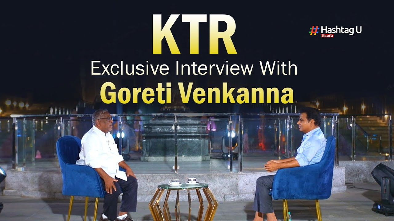 KTR – Gorati Venkanna Interview : కేటీఆర్, గోరటి వెంకన్న ఇంటర్వ్యూపై కేసు నమోదు