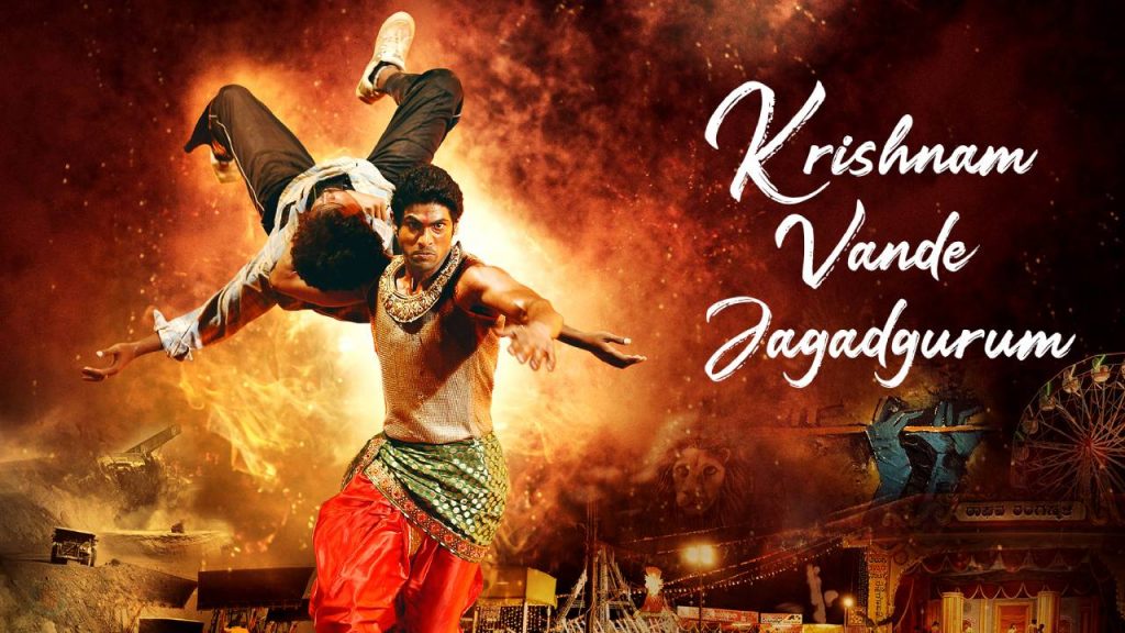 Director Krish Krishnam Vande Jagadgurum Movie Interesting Back Story