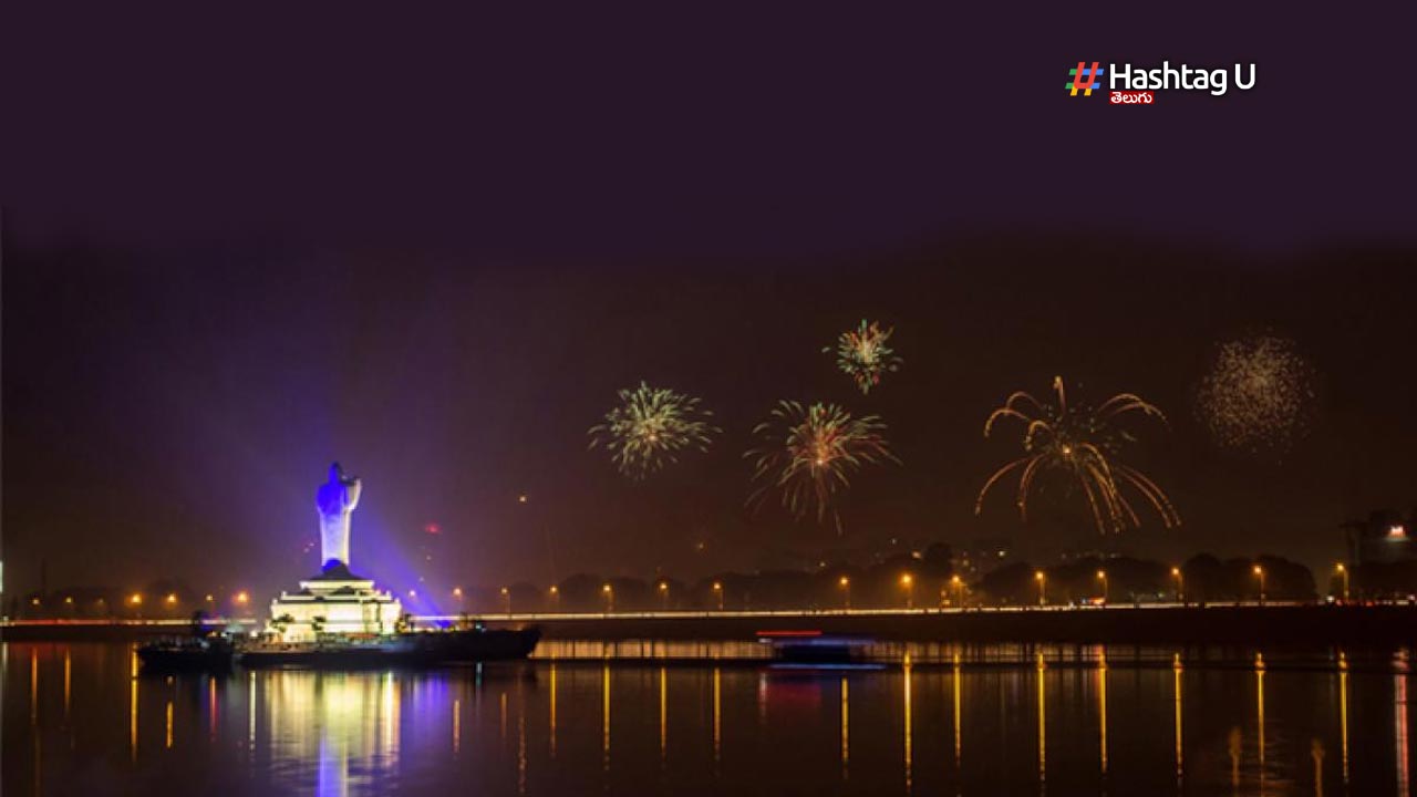 Diwali 2023 : హైదరాబాద్లో 2 గంటలు మాత్రమే టపాసులు కాల్చేందుకు అనుమతి