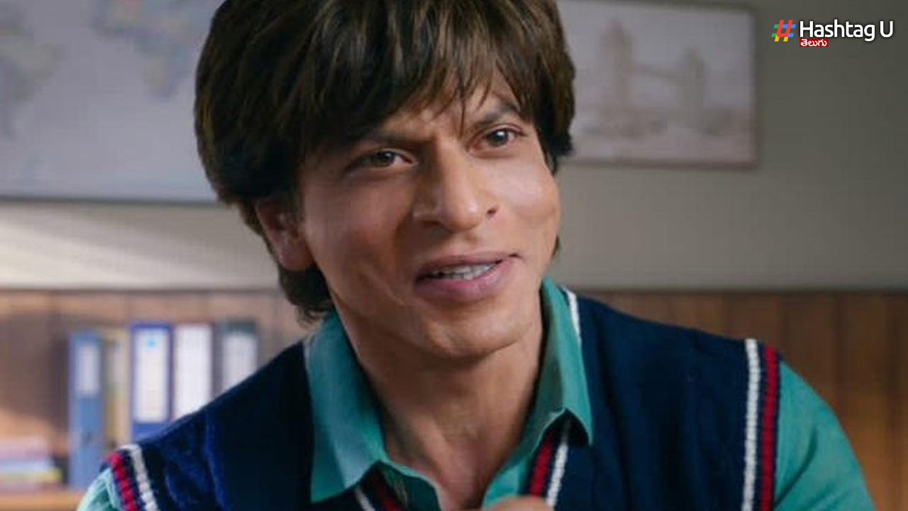 Shah Rukh Khan: డంకీ మూవీ హిట్ కొట్టడం పక్కా: షారుక్ ఖాన్