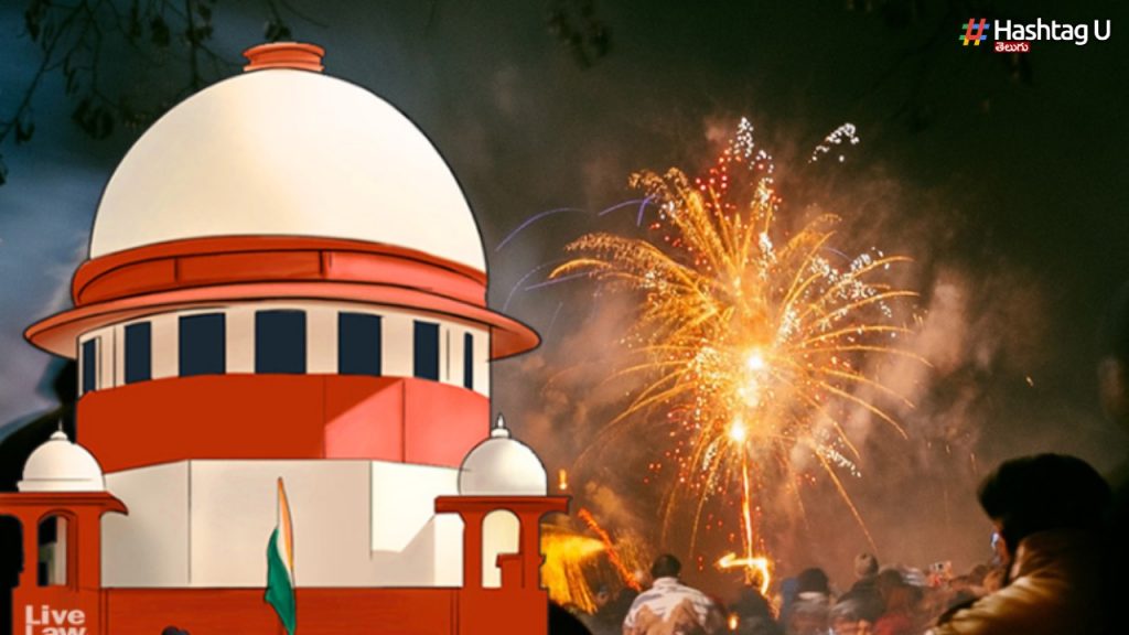 Firecracker