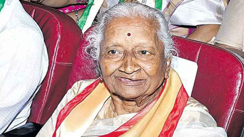 93 years Old women