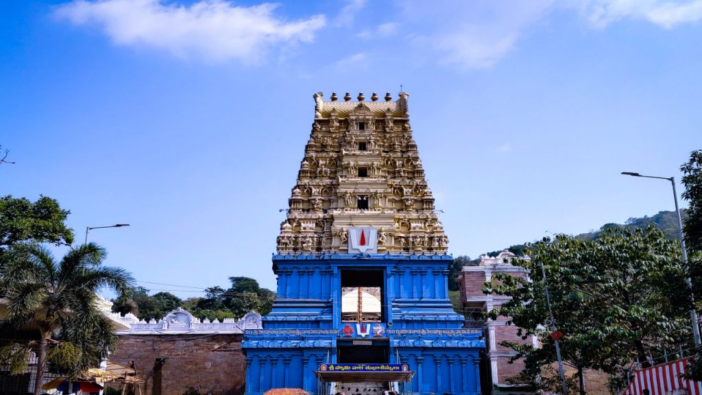 Simhachalam temple
