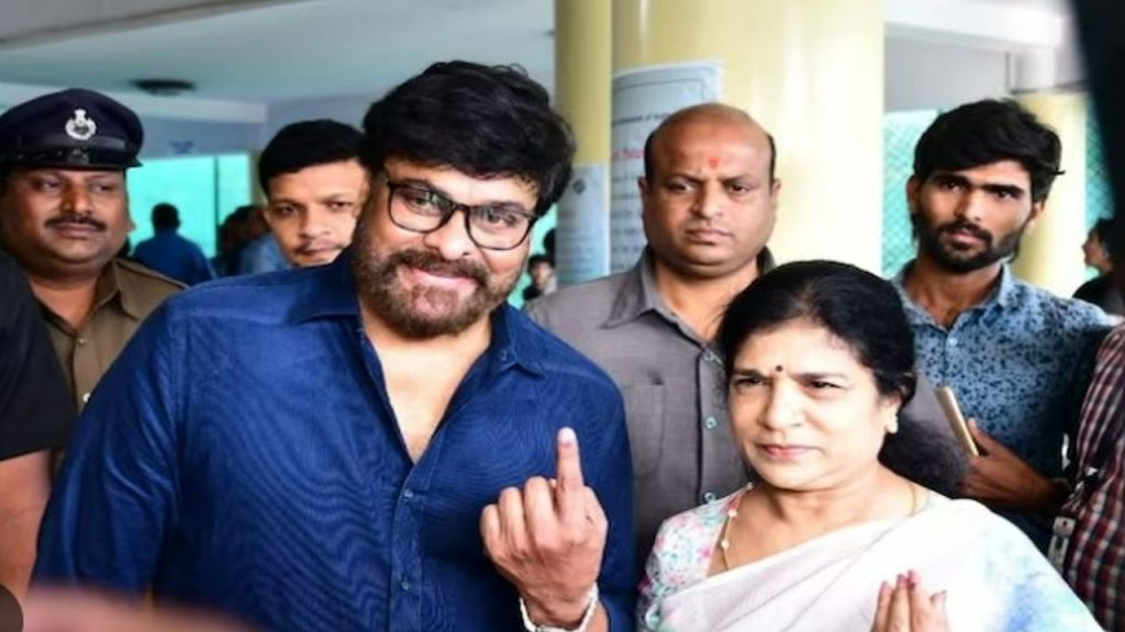 Chiranjeevi