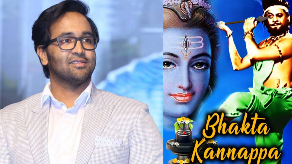 Manchu Vishnu Kannappa Movie and Krishnam Raju Bhakta Kannappa Movie Comparisons