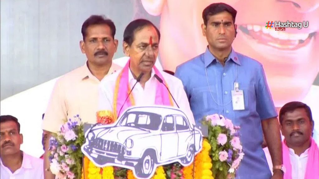 Kcr Dubbaka