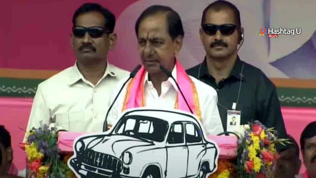Kcr Fire On Cng Bjp