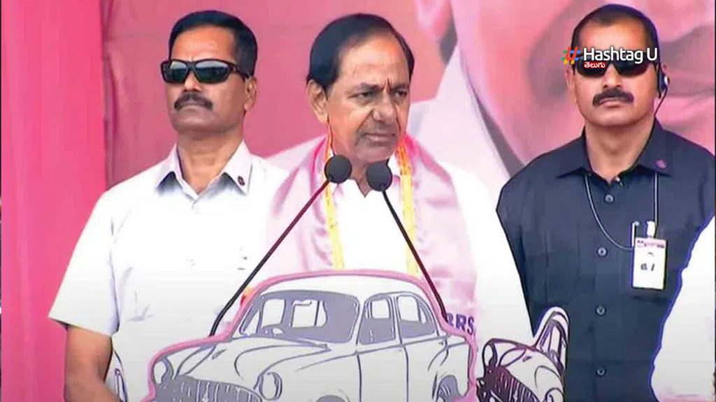 Kcr Madhira