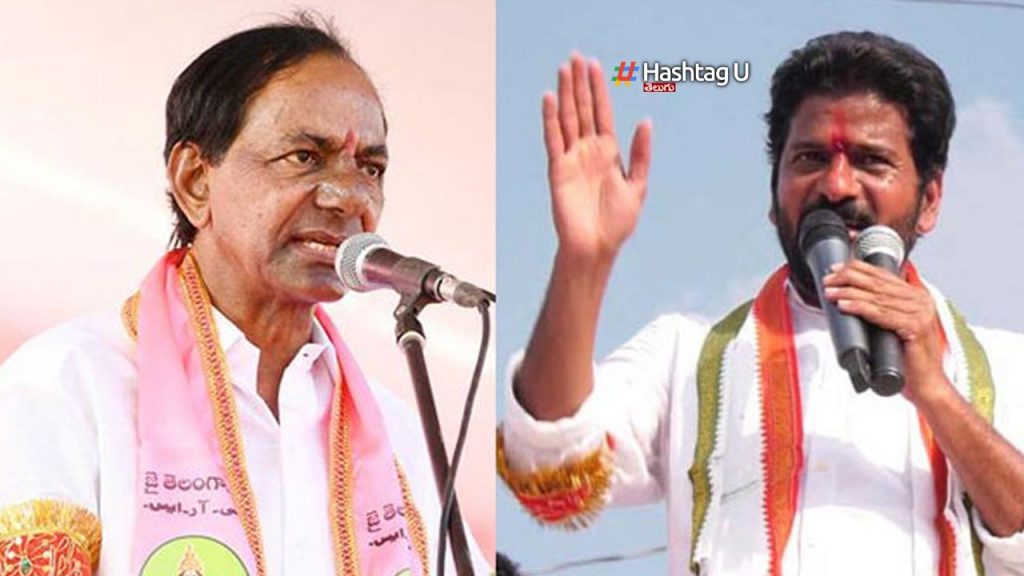Kcr Revanth Today Schedule