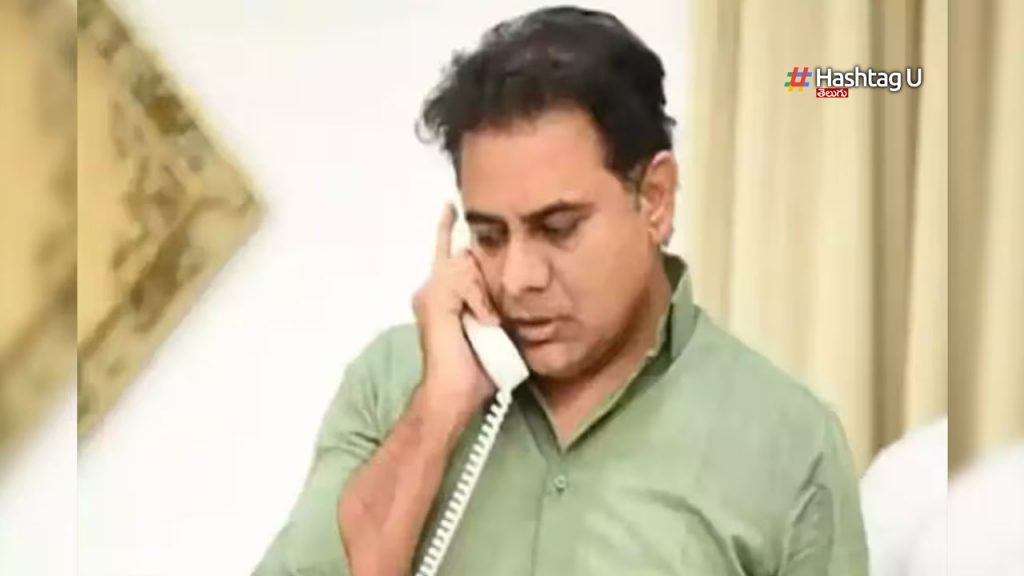 Ktr Phonecall