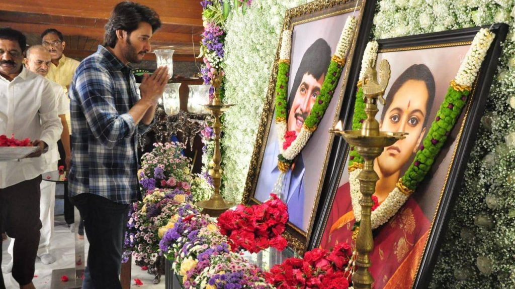Ghattamaneni Family Tributes to Krishna on his First Remembrance Day