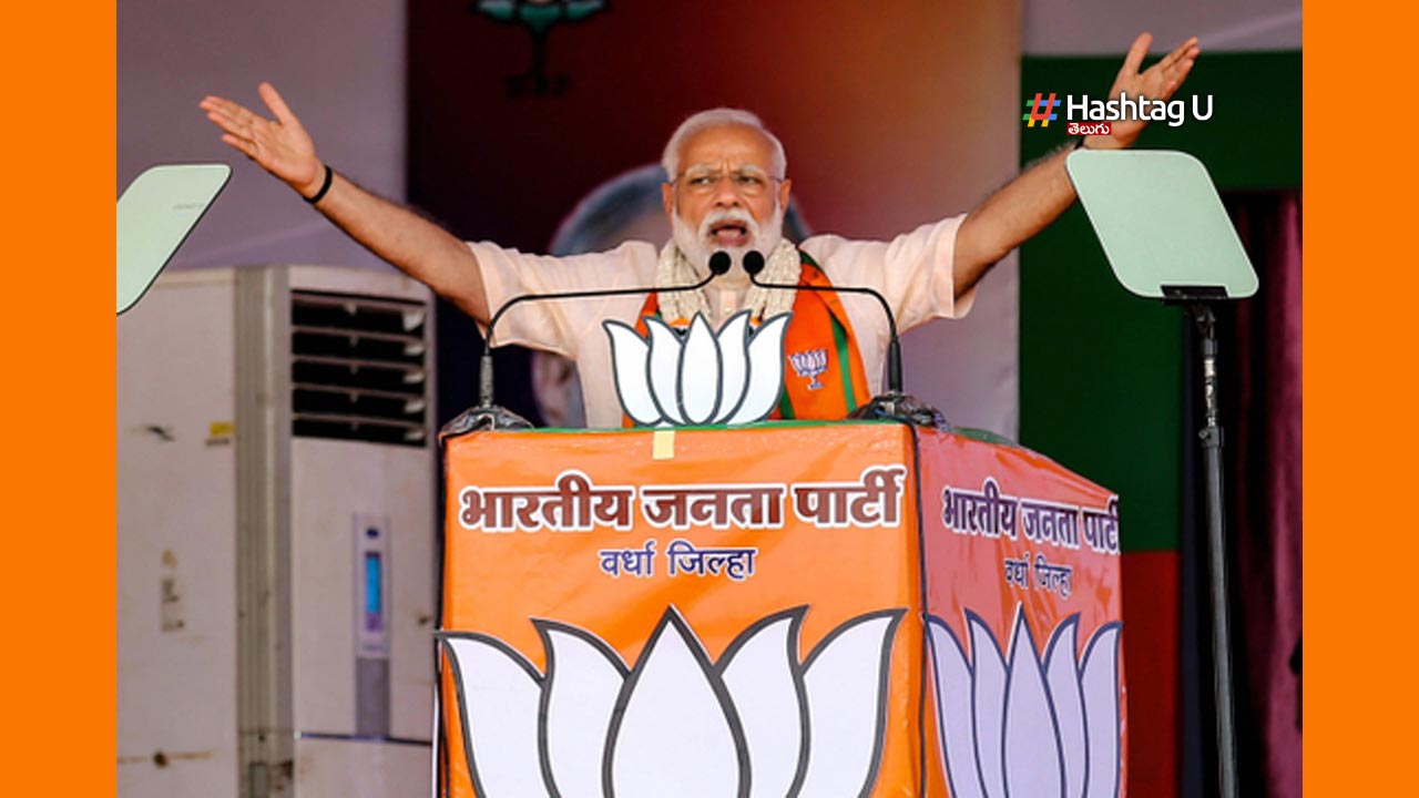 PM Modi: హైదరాబాద్ లో మోడీ సభ, నేడు సిటీలో ట్రాఫిక్ ఆంక్షలు