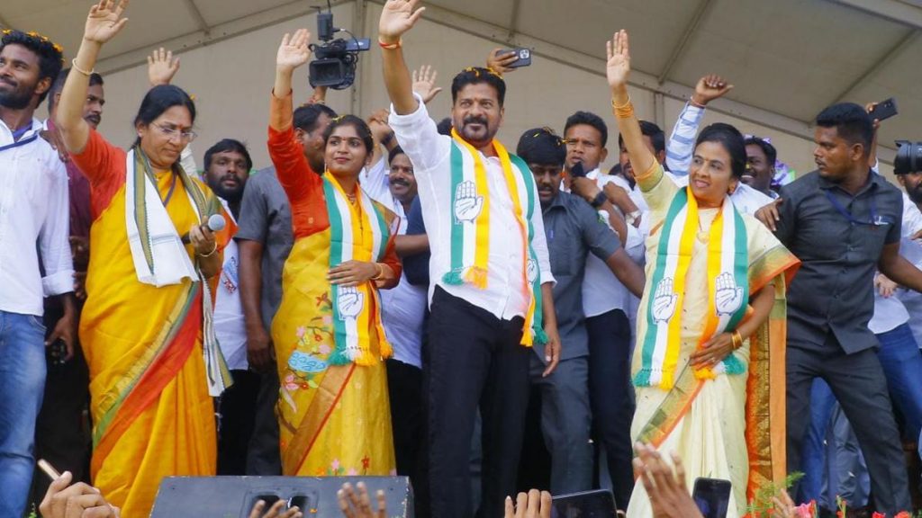 Telangana