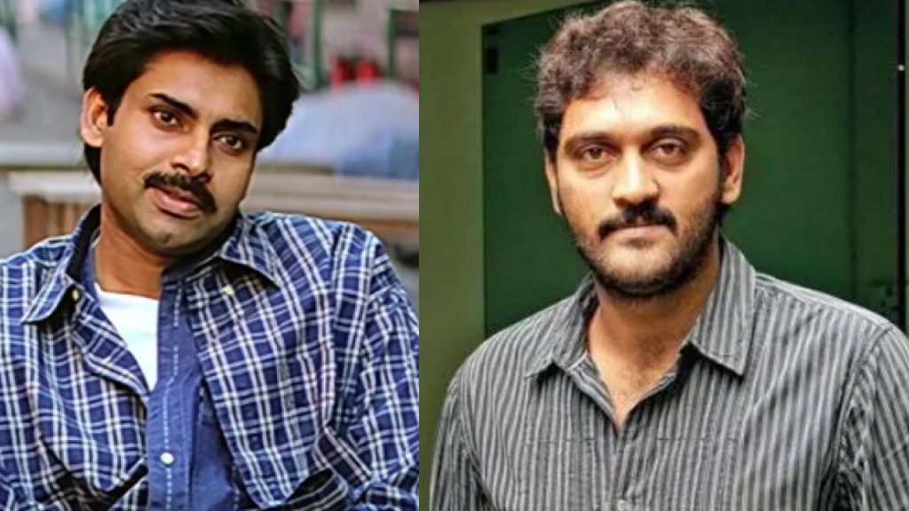Actor Ajay Get Recognized with Pawan Kalyan Movie